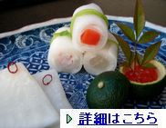 senmaizuke0311.jpg