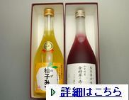 yuzukingi00621.jpg