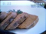 fuguco-tv05.jpg