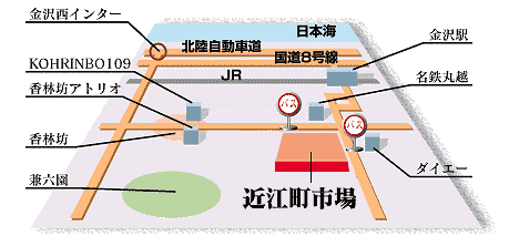 アクセス地図