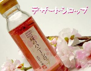 桜の花ハニーシロップ