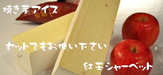 kintoki0048.jpg
