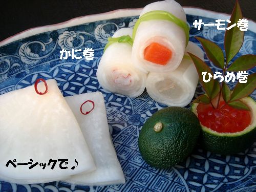 senmaizuke0291.jpg