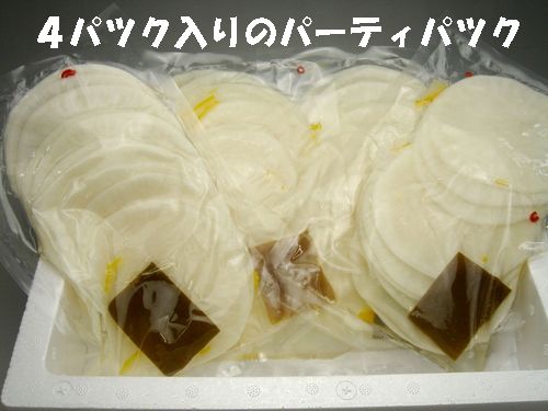 senmaizuke0371.jpg