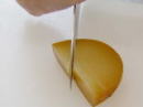 ユベシの切り方その３