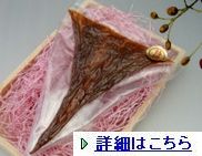 kuchiko-big0022.jpg