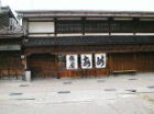 江戸時代より続く飴屋