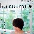 かぶら寿しが紹介されました。 ｈａｒｕｍｉ 2010年春号