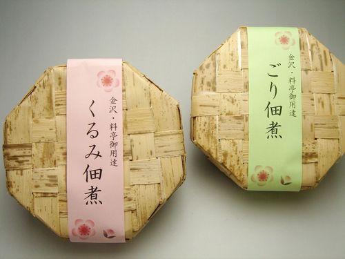 gorikurumi0041.jpg