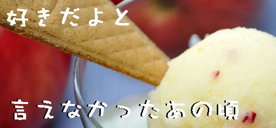 kogiyoku00041.jpg