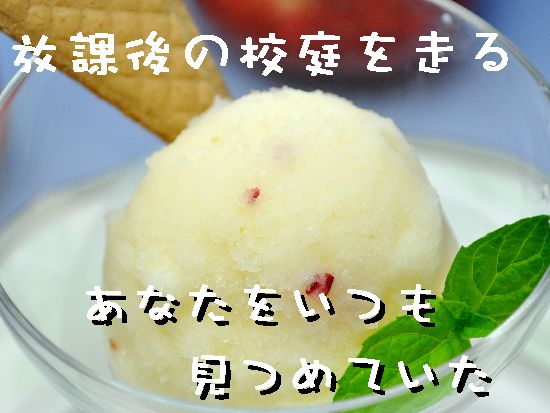kogiyoku00111.jpg