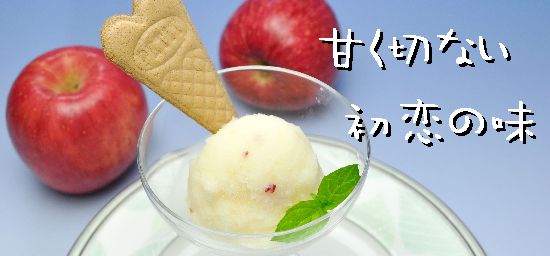 kogiyoku00141.jpg
