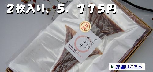 kuchiko-s0012.jpg